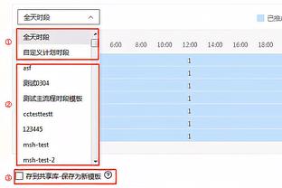 雷竞技首页下载截图3